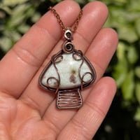 Image 1 of Pink Tourmaline in Quartz Mushroom 🍄💗