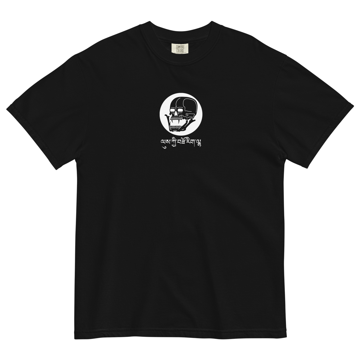 OFFICIAL TATGOD SHIRT