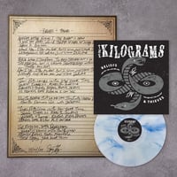 Image 1 of White Marble LP & HANDWRITTEN LYRICS BUNDLE