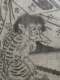 Image 5 of 1800s -Japanese collection with preserved webs-8