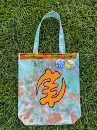 Image 4 of Adinkra Tote Bag