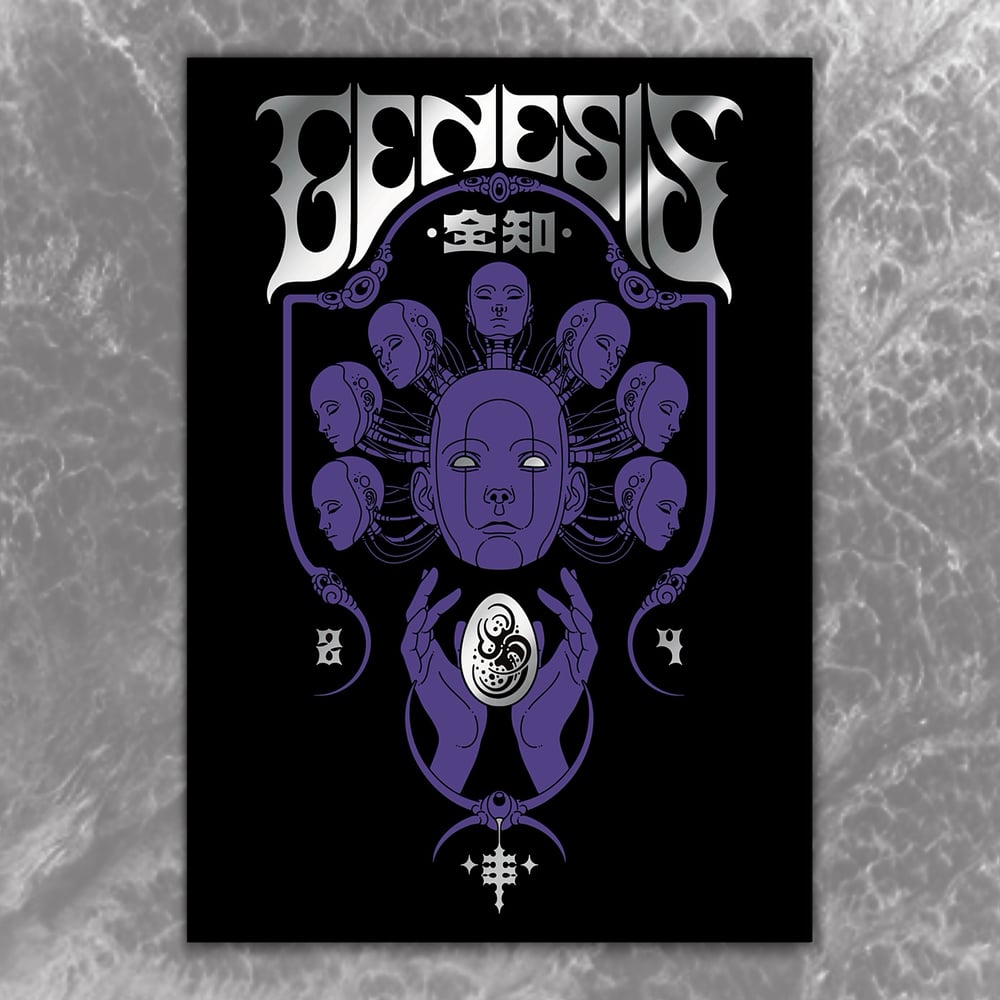 Image of Silver_Genesis / Print_A5