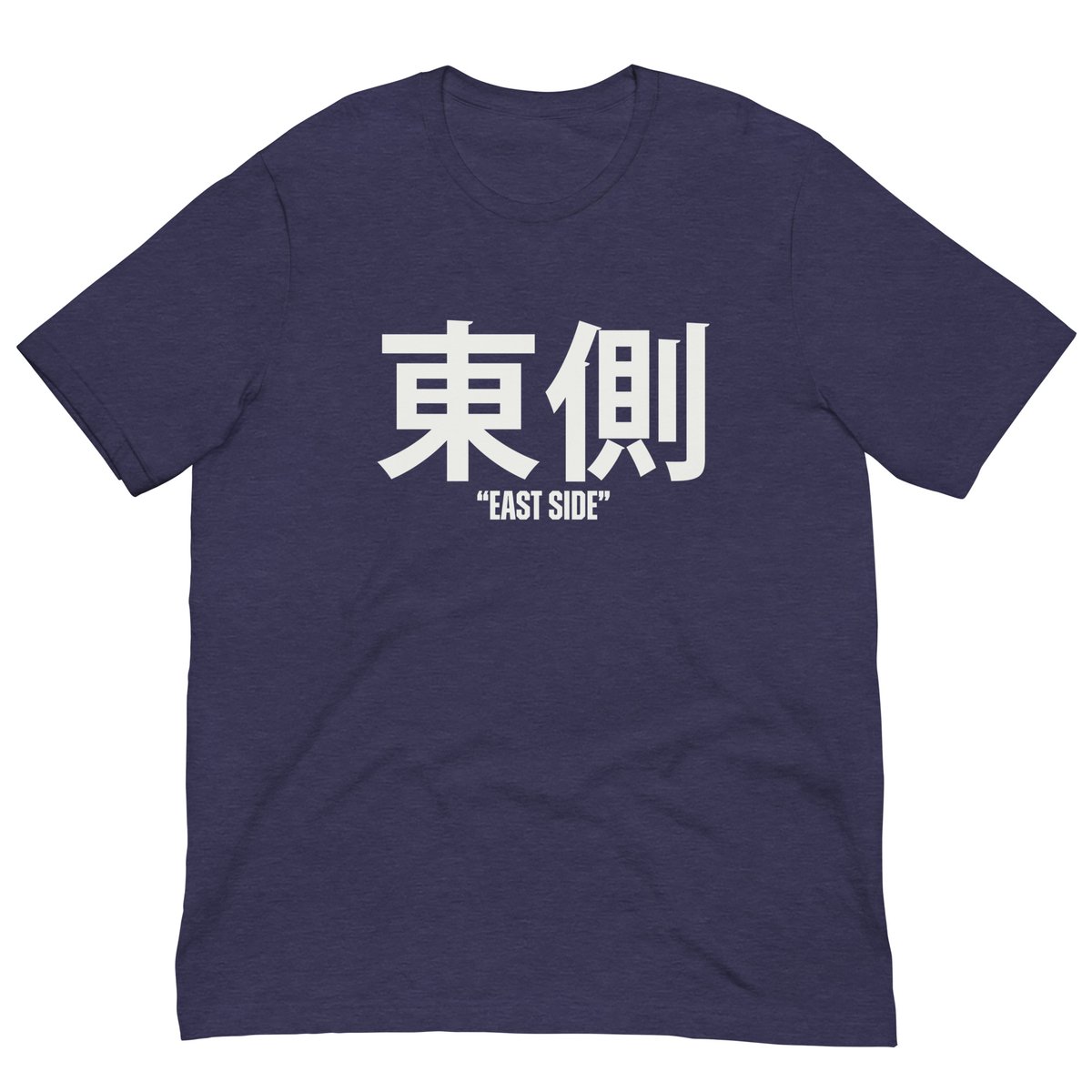 Image of Eastside Detroit Japan Kanji Tee (5 colors)