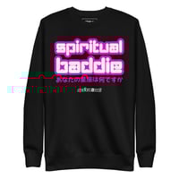 Image 1 of Unisex Spiritual Baddie Sweatshirt |🩷 Pink