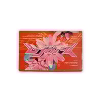 Image 2 of Björk - Post (Polybag Edition) Cassette