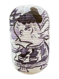 Image 1 of Sakana Lantern