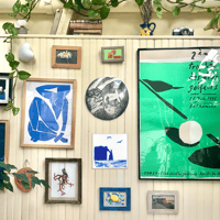 Image 3 of A la beauté sauvage que je retrouve en toi