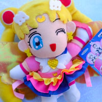 Image 2 of Sailor Stars Eternal Sailor Moon UFO Catcher Plush 2