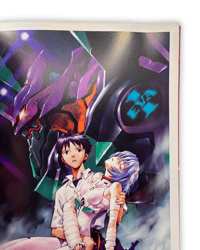 Image 6 of Carmine - Yoshiyuke Sadamoto Collection (Neon Genesis Evangelion) Book