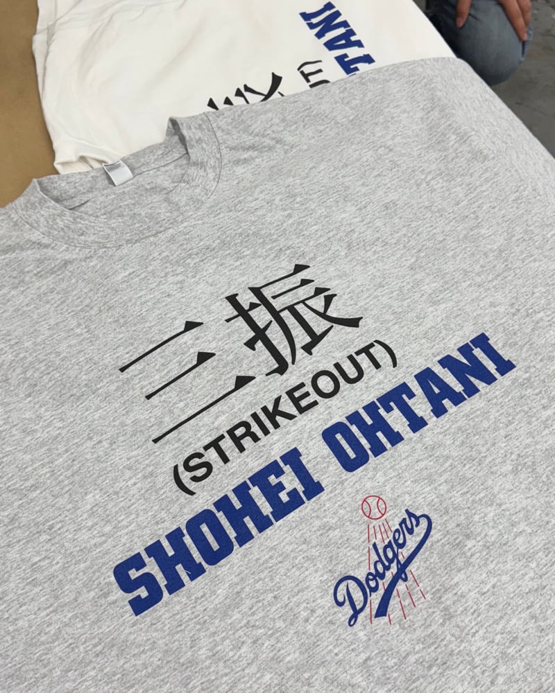 17 - STRIKEOUT