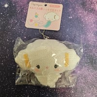 Sanrio Japan Amigurumi Cogimyun Mascot Plush