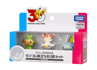 Pokemon X Moncolle 30th Anniversary Starter Collection Galar Region - Grookey/Scorbunny/Sobble