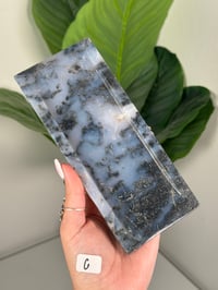 Image 7 of MOSS AGATE JEWELRY DISHES