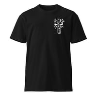 Image 1 of "La Muerte" by Jacobo Amador Unisex premium t-shirt Front & Back design (+ more colors)