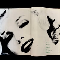Image 3 of Marylin Monroe Playboy photo collection 