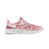 Nike Free Run 2 (Youth)