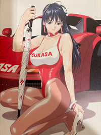 Image 2 of Takuya Inoue Chichinoe + Art Book 