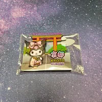 Kuromi Kyoto Magnet