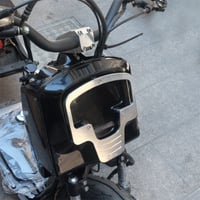 Image 3 of Battery Box Mask