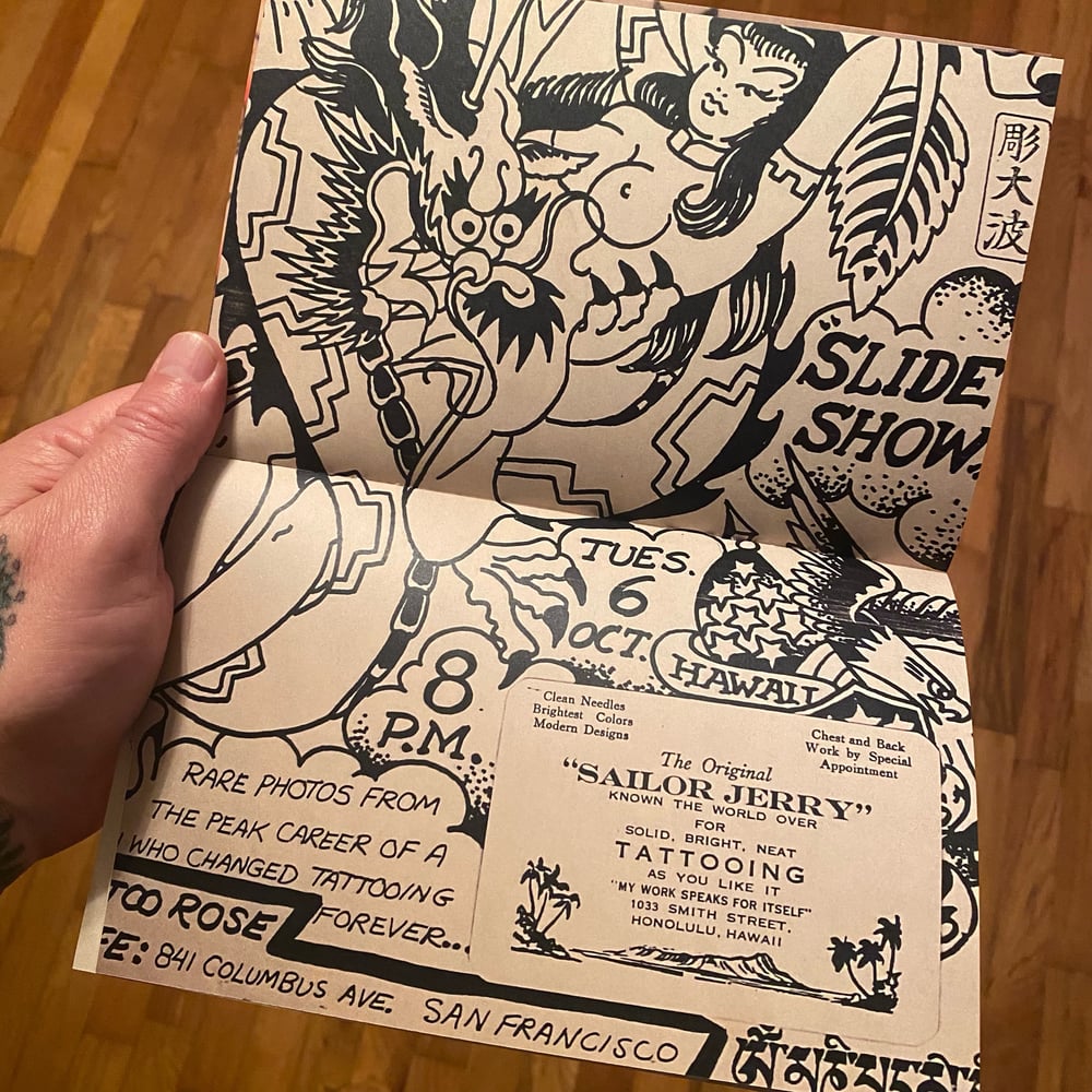 MEMENTO #1•The Jerry Files (regular edition)