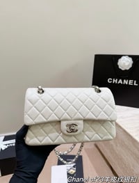 Chanel classic flap white 