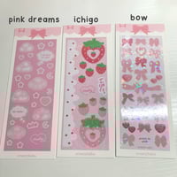 Image 5 of crustyboba sticker sheets