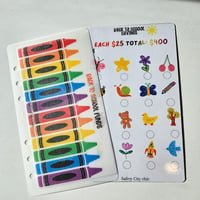 Image 6 of Back to School Savings