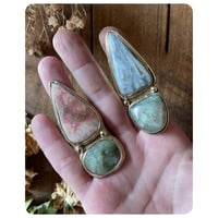 Image 2 of The Travers Ring - Large Solid Brass 