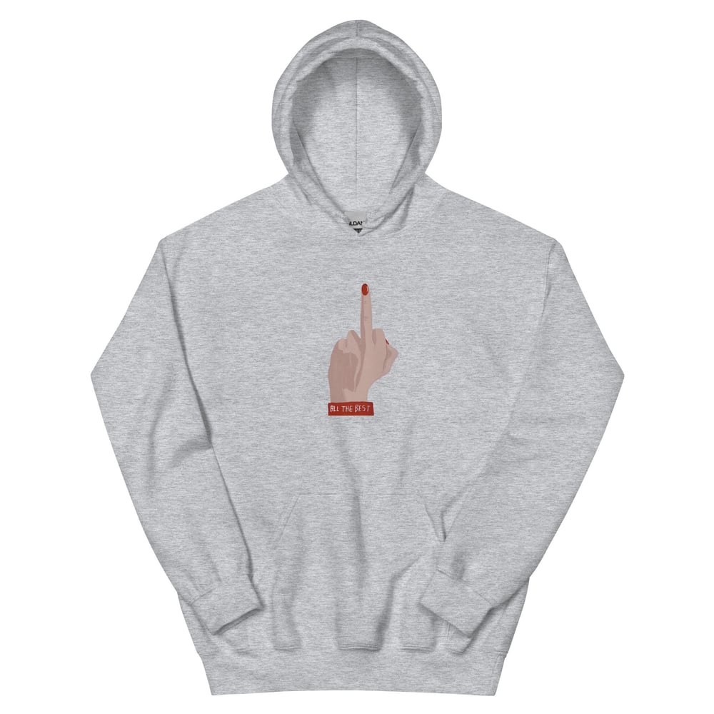 Image of ALL THE BEST HOODIE