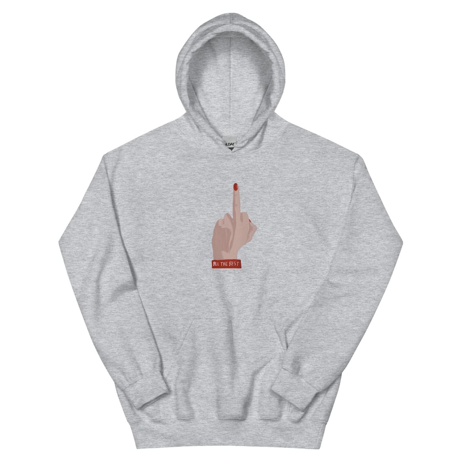Image of ALL THE BEST HOODIE