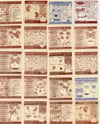 Image 6 of hamtaro stickers