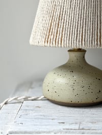 Image 3 of Paire de lampes en grès