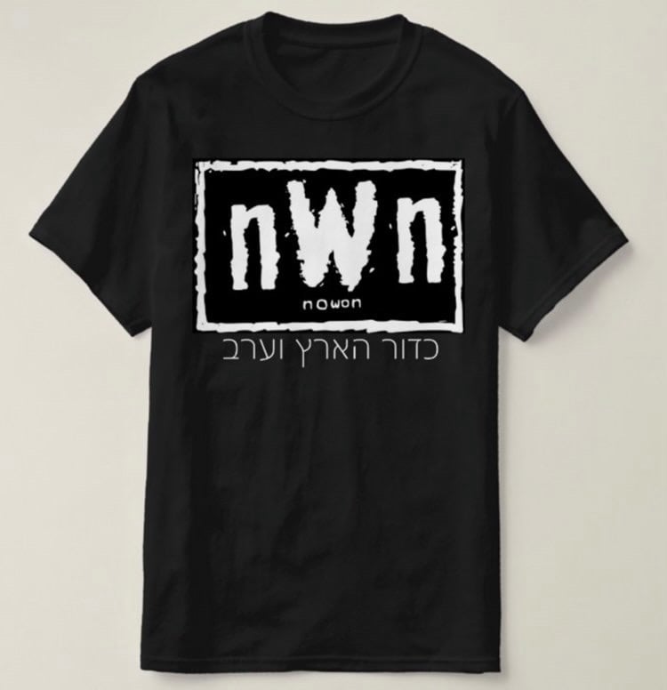 Image of Nwn: “nWn” TagTeam Oversized Wrestling Shirt