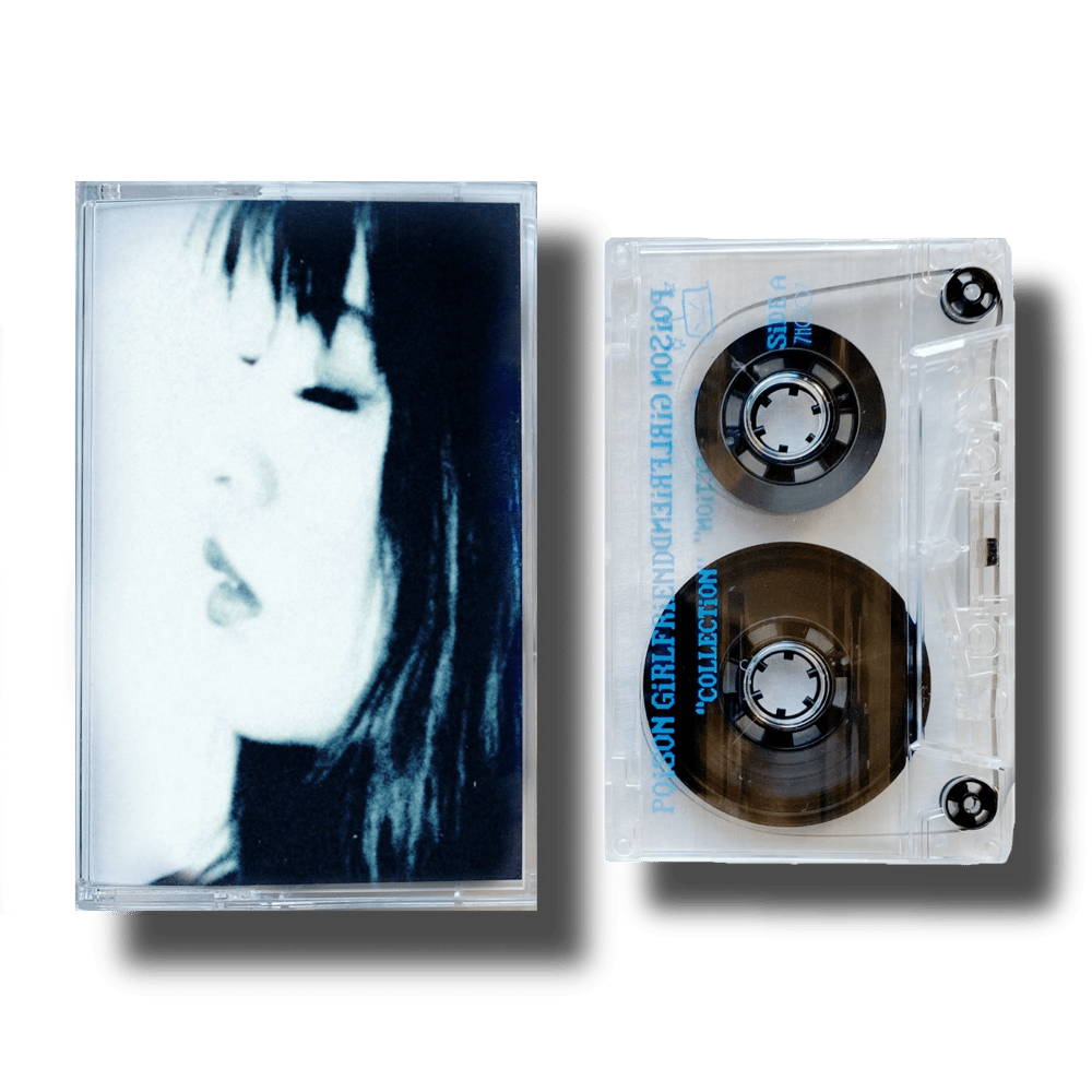 pasteboard "glitter" limited edition tape 7th heaven