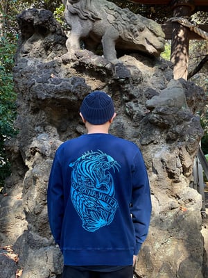 Image of yokozuna tiger sweat shirts “indigo “designed by andreas coenen