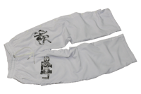 Image 1 of loss tracks
