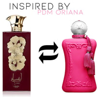 Image 2 of Ansaam Gold (Dupe of Oriana) UNISEX EDP- By Lattafa