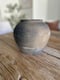 Image of Cunmin Pot