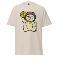 Image 7 of Maneki-Neko Polo Cat Big Print - Adult Tee