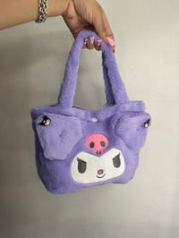 Image 2 of Small Tote 💜🎀