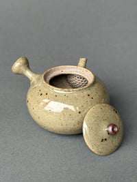 Image 3 of Celadon Kyusu with iron-washed finial - 190ml