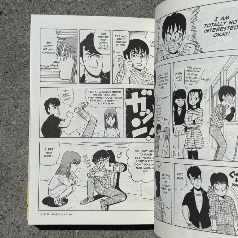 Stop!! Hibari-Kun (Vol.2 Out Now!) by Hisashi Eguchi  Image 3