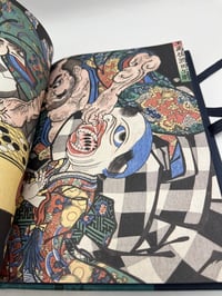 Image 4 of Yokai Monsters By the Great Masters of Japanese Woodblock Printing