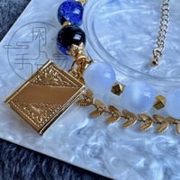 Image 1 of Dr. Ratio Inspired Bracelet