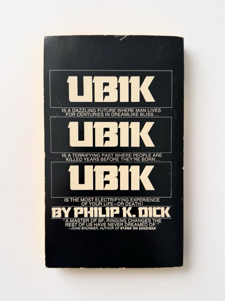 Ubik (MMP) Image 2