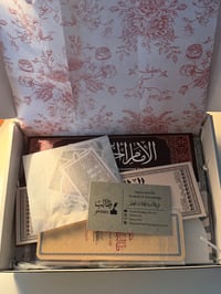 Image 5 of  Gift Box