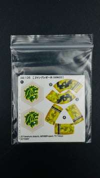 Image 2 of Leone Stickers