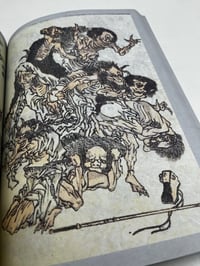 Image 3 of HOKUSAI
