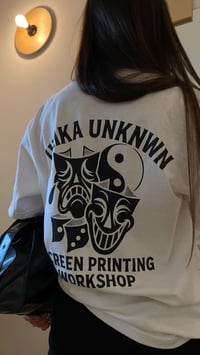 Image 7 of BALANCE T-SHIRT WEISS