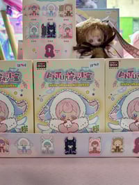 Image 1 of Antu Cute Petite Plush Blind Box